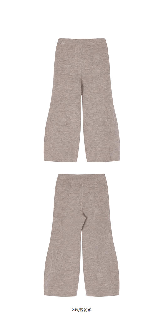 jnby  25年秋款  九分裤 1P9E13380 商品图9