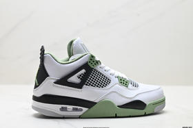 耐克乔丹Air Jordan 4 Retro中帮复古篮球鞋FQ8138-002男女鞋