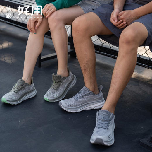 英国SACHA男女同款网眼透气跑步鞋BTZ0271 商品图0