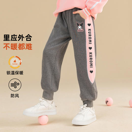 贝田2024新款冬季女童加绒裤子秋冬款儿童加厚保暖棉裤一体绒卫裤 商品图1