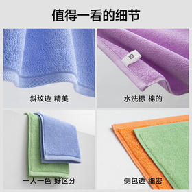 最生活密封毛巾纯棉加厚3条装 新疆长绒棉A类毛巾柔软吸水洗脸巾 白紫橙