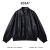 58802SDSA男士秋冬新款痞帅男装高级感纯色拉链皮衣夹克百搭时尚外语 商品缩略图1