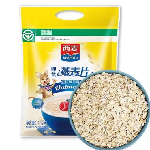 【超市】西麦燕麦片1.12kg 商品图0