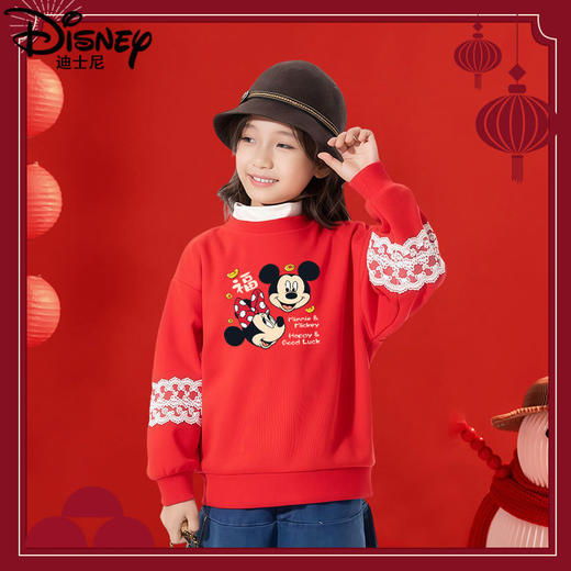 迪士尼女童卫衣冬季加绒加厚红色上衣儿童拜年服女大童新年衣服潮 商品图5
