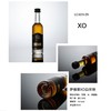 萨维雯40°XO白兰地50ml（小酒版） 商品缩略图2