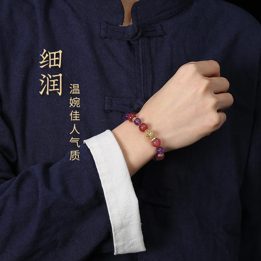 【祈愿吉品】黄水晶手链  天晶/镂空 商品图3