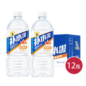 东鹏补水啦电解质饮料西柚味1000ml*12（6934502301546）