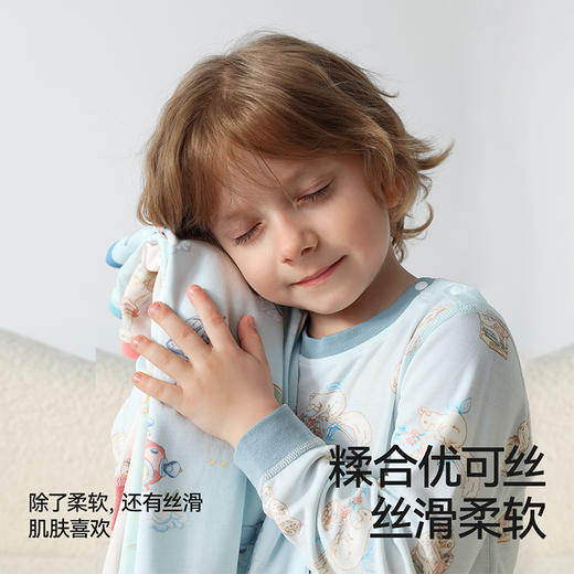 *【贝肽斯】儿童秋衣秋裤套装秋冬男童保暖内衣桑蚕丝打抗菌底睡衣女童 商品图3