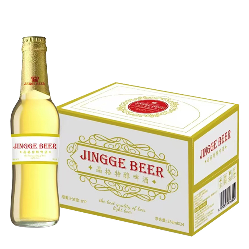 [啤酒]晶格啤酒(小特醇)啤酒258ml*24瓶整箱