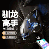 【情趣用品】谜姬 驯龙高手 贞操锁SM【控价产品】 商品缩略图0
