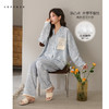 可人儿春秋季带胸垫泡泡绵女士长袖长裤睡衣可外出小众家居服套装 商品缩略图0