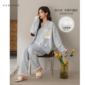 可人儿春秋季带胸垫泡泡绵女士长袖长裤睡衣可外出小众家居服套装