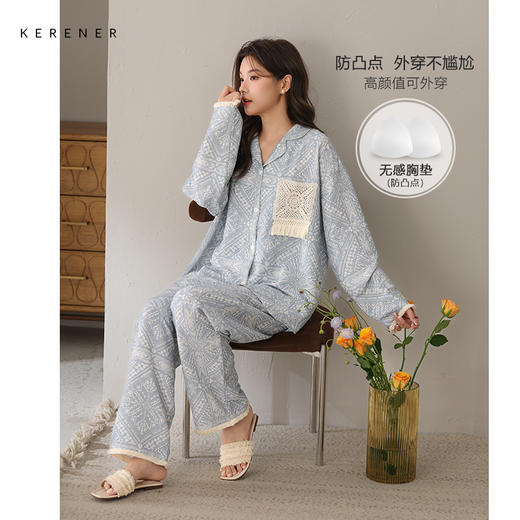 可人儿春秋季带胸垫泡泡绵女士长袖长裤睡衣可外出小众家居服套装 商品图0