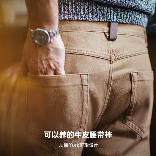 马登工装美式复古卡其色牛仔裤美拉德直筒休闲天丝莱赛尔裤子男秋 商品图1
