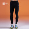 必迈秋冬新款跑步热能紧身长裤V5男子健身运动训练裤弹力支撑长裤 商品缩略图6