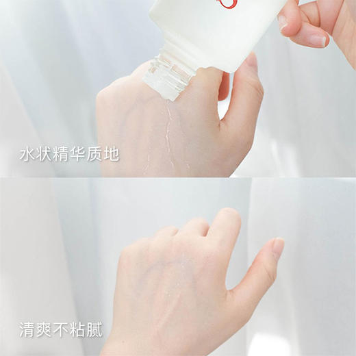 SK2//sk2三件礼盒（神仙水230Ml+sk2小灯泡50Ml＋面霜80g ） 带礼盒手提袋 节日送礼 商品图5