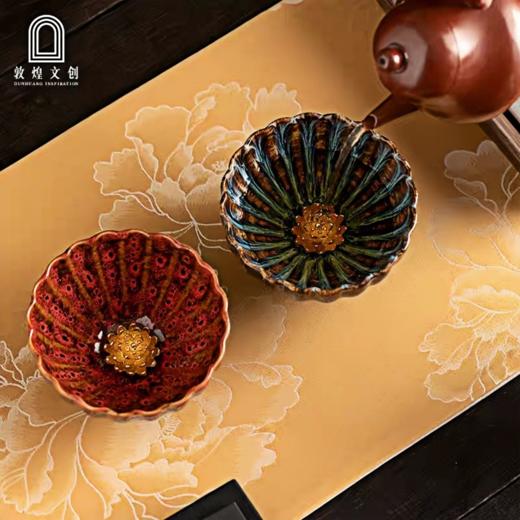 敦煌文创 绮梦敦煌宝莲杯 商品图2