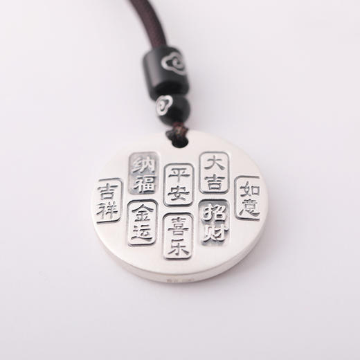 财神银吊坠 商品图5