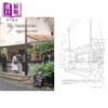 预售 【中商原版】日本建筑师带你—看懂世界魅力咖啡馆 港台艺术原版 加藤匡毅 原点出版 商品缩略图4