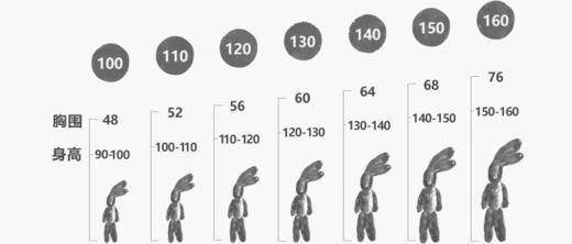 jnby  25年秋款  中筒袜  6P9N10220 商品图1