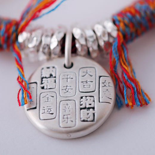 多宝盘缠手链 商品图5