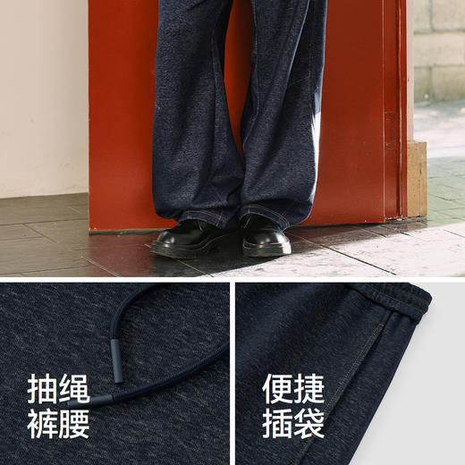 森马休闲裤男冬季仿牛仔宽松弧形裤2025新款垂感松弛阔腿裤子流行 商品图3