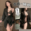【情趣内衣】霏慕 欲影蕾丝花边睡袍ZY6171 商品缩略图2