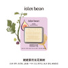 isletbean豆岛 on-off金属开关车载香薰补充香片出风口香片替换装 商品缩略图5