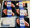 高端牛排鳕鱼食材伴手礼  礼送健康 商品缩略图1