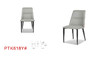 餐椅/PTK618Y 商品缩略图0