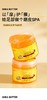 妆字号足部按摩净揉去角质霜 商品缩略图7