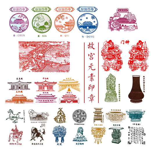 《2026故宫日历》生肖盖章版60个章 赠12枚钢印贴+1枚生日贴+一幅百骏图 商品图2