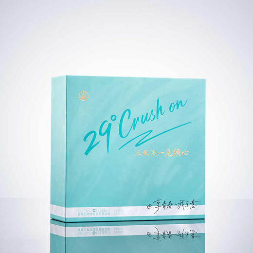 五粮液·29度系列·一见倾心 29度 100mL*3瓶 商品图3