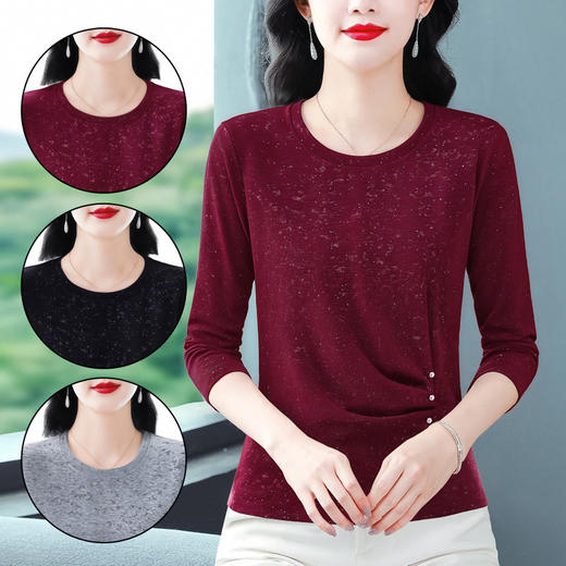 KQL 765G399洋气小圆领棉料长袖t恤修身纯色打底衫 商品图0