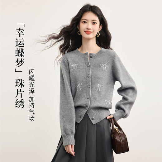 【周四狂欢价】熙世界珠片绣蝴蝶结毛衣开衫女秋冬气质红色圆领银丝北极绒针织衫 商品图1