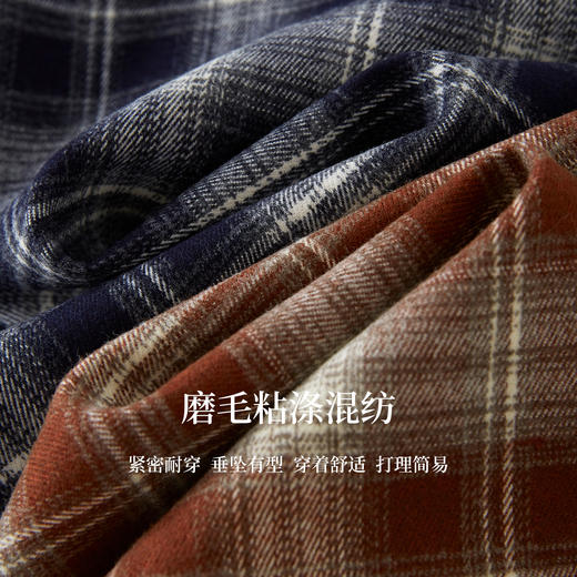 【09/26新品】熙世界复古格纹磨毛半身裙女秋冬2025新款气质显瘦包臀裙a字短裙 商品图3