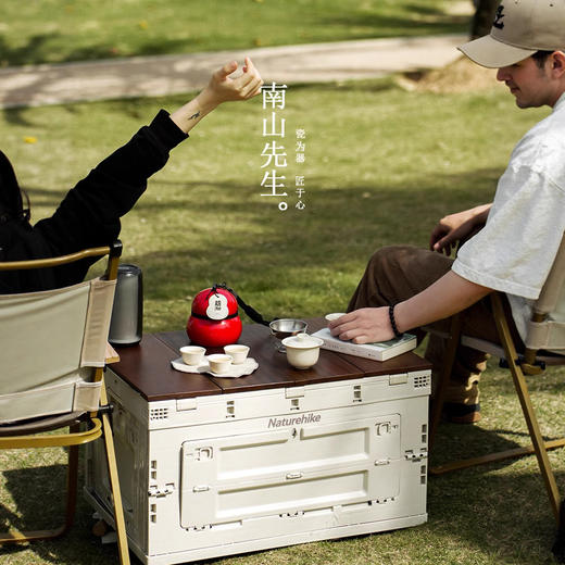 南山先生葫沏便携式旅行茶具高档快客杯 商品图2