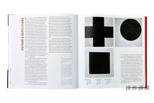 Kazimir Malevich: The Black Square: The Story of a Masterpiece / 卡西米尔·马列维奇：《黑方块》一部杰作的诞生史 商品图3