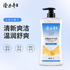隆力奇蛇胆金盏花沐浴露1L 商品缩略图1