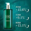 赫莲娜绿宝瓶强韧修复精粹液400ml/瓶修护水油平衡改善肌底 商品缩略图2