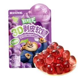 新期天葡萄bobo 3D剥皮软糖（葡萄味）75g