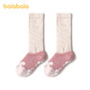 巴拉巴拉宝宝袜子冬季保暖袜婴幼儿中筒袜两件套舒适 商品缩略图4