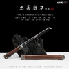 忠义唐刀 短款 汉唐收藏刀剑 龙泉沈广隆宝剑一体刀剑 未开刃 商品缩略图1