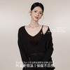 【颗里专场】三个领口可选，CMS颗里“猫感”保暖背心PRO  方领/V领/U领 可拆卸杯 商品缩略图9