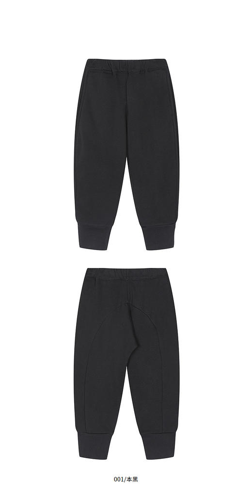 jnby  25年秋款  长裤 1P9E12560 商品图10