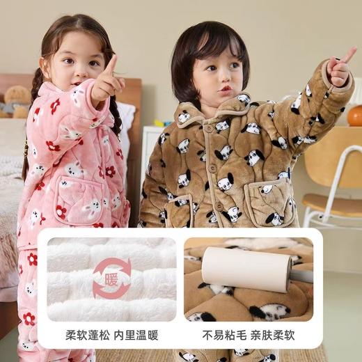 【破价清仓家居服合集】【夹棉加厚】宝宝家居服法兰绒男童睡衣套装秋冬儿童冬季加厚衣服珊瑚绒保暖装 商品图1