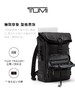 TUMI 双肩包  06302021DBM-F .【刻字后发出的商品，不支持退换货服务】 商品缩略图1
