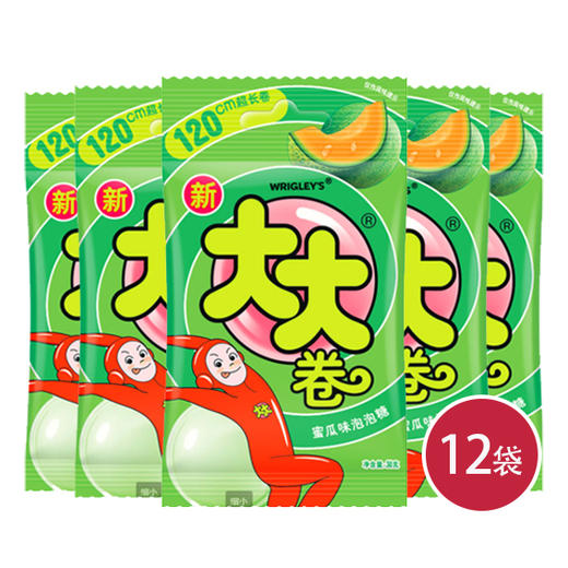 新大大卷泡泡糖-蜜瓜味 30克*12(6923450681237) 商品图0