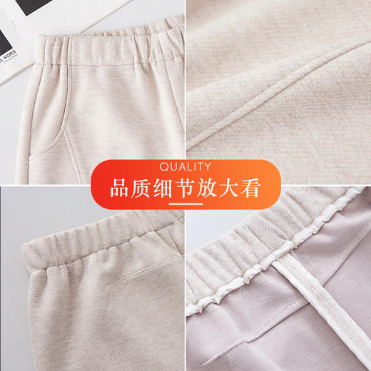 HSS 3070毛呢直筒窄版阔腿裤显瘦休闲松紧腰长裤 商品图3