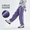 cicochild25年冬季新款亲子中大女童加绒运动裤抗静电保暖束脚裤 商品缩略图3